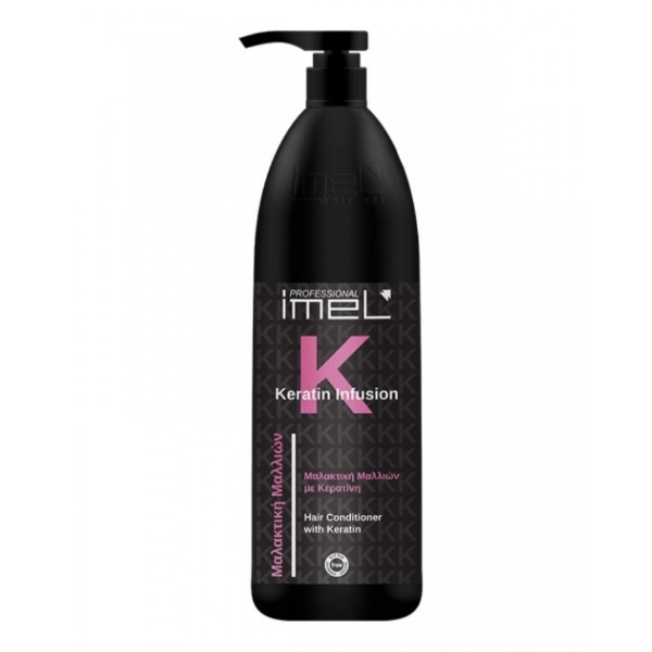 Keratin Conditioner.jpg